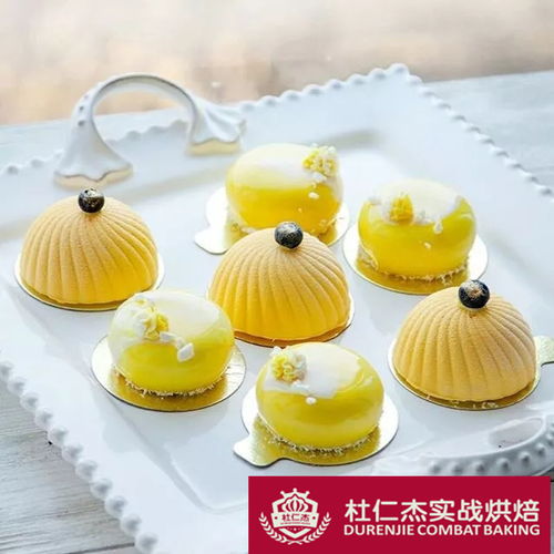 杭州蛋糕西点产品升级培训 费用与专业烘焙名店核心技术解析