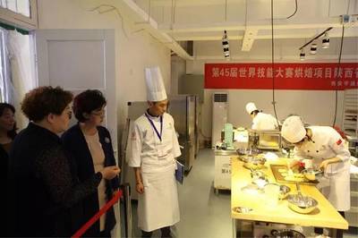 寻找极致匠心 | 世界级烘焙大赛落户三秦，开启甜味烘焙的味蕾盛宴