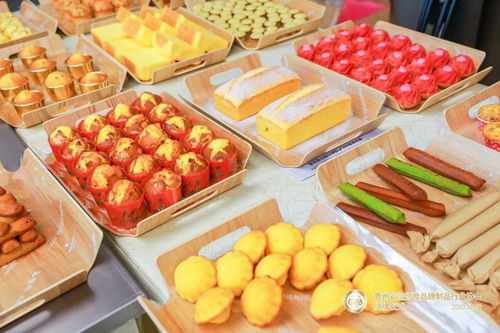 贵州烘焙产业迎来新篇章 省焙烤食品糖制品行业协会正式成立，推动甜味烘焙产品高质量发展